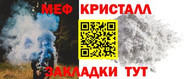 стаф Лесосибирск