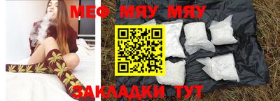 кокаин премиум Можга