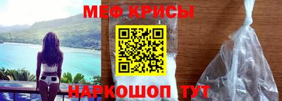 стаф Лесосибирск