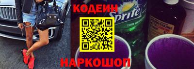 стаф Лесосибирск