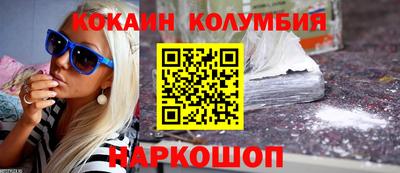 стаф Лесосибирск