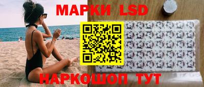 стаф Лесосибирск