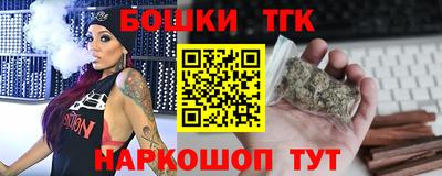 стаф Лесосибирск