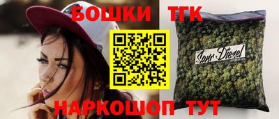 стаф Лесосибирск