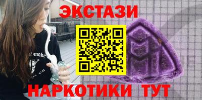 стаф Ликино-Дулёво