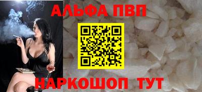 гашиш Моздок