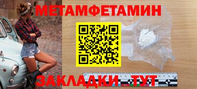 стаф Лесосибирск