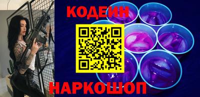 стаф Ликино-Дулёво