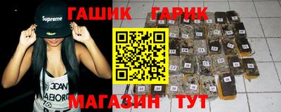 стаф Лесосибирск