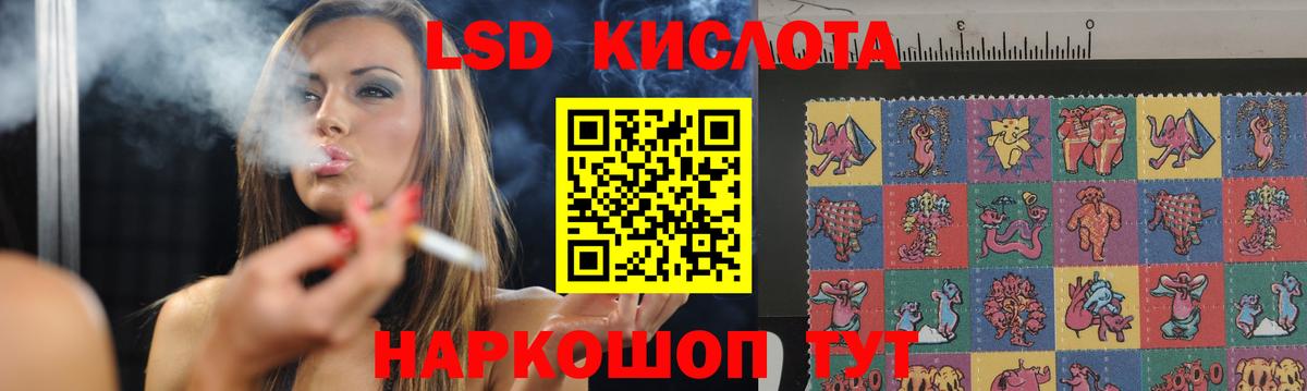 Гагарин  mega ссылка  Лсд 25 экстази ecstasy  Вход с VPN  ЛСД экстази кислота  Лсд 25 экстази 